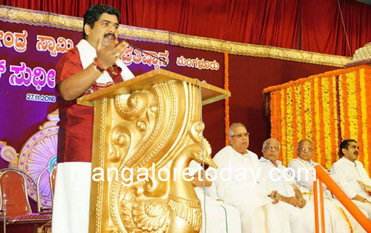 hh sudhindra t...